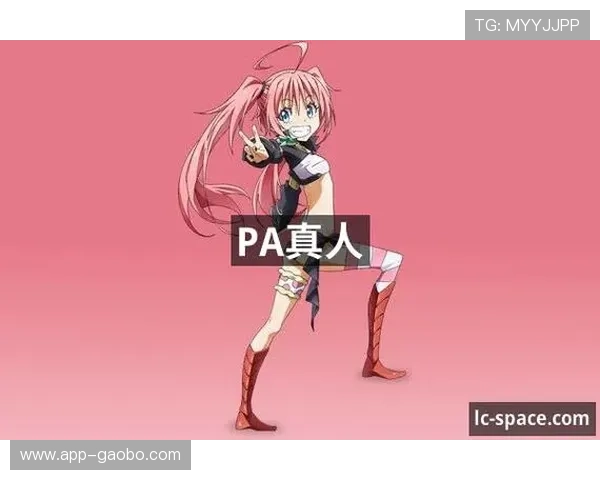 掌握PA真人官方网站入口的最新动态，确保每位玩家都能快速、安全地享受真人娱乐盛宴