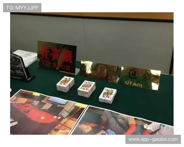 澳门百家乐最新优惠活动全面解析助你轻松赢取丰厚奖金