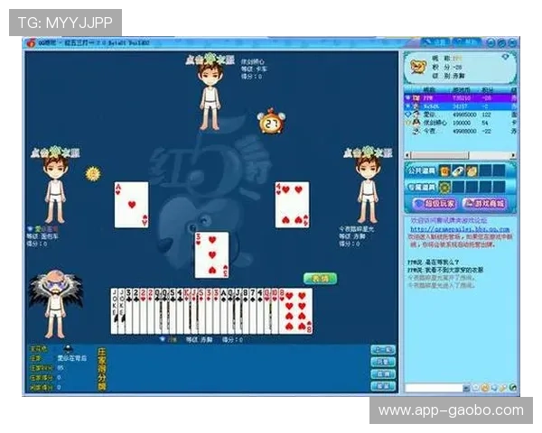 百家乐闲家庄家常见误区及避免方法让你在游戏中少走弯路提升胜算