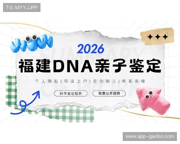 皇家真人官网常见问题解答，解决新手玩家的疑问与困惑