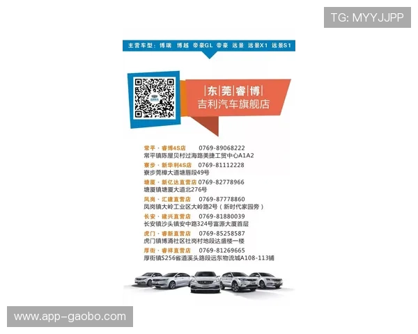 视讯官网全面介绍最新游戏资讯与官方活动，助你第一时间掌握行业动态