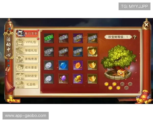 访问AG恒峰官网首页，了解最全的游戏资讯、优惠活动及玩家交流平台