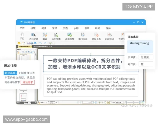 dg视讯的网址最新入口，安全稳定的官方平台推荐