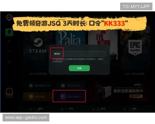 真人游戏官方app常见问题与解决方案,帮助玩家排除使用中的各种困扰与疑问 真人游戏官方app常见问题与解决方案,帮助玩家排除使用中的各种困扰与疑问