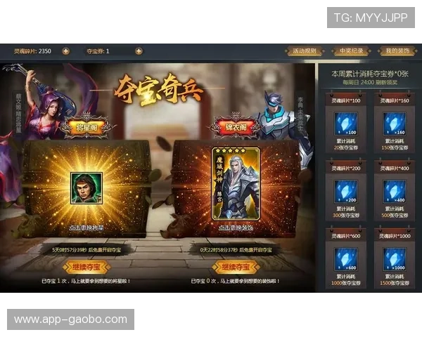 PG娱乐网站登录后如何快速找到热门游戏推荐与最新活动信息