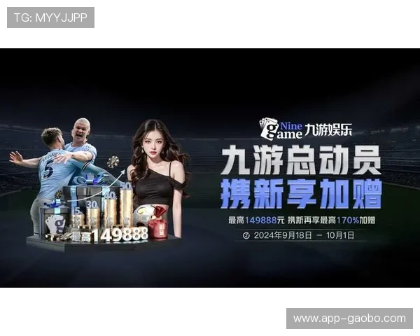 探索J9真人游戏的丰富游戏类型与玩法特色满足不同玩家的娱乐需求