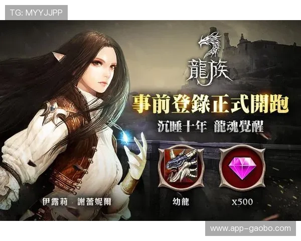 开云娱乐下载全流程详细教程，快速注册登录享受优质游戏服务