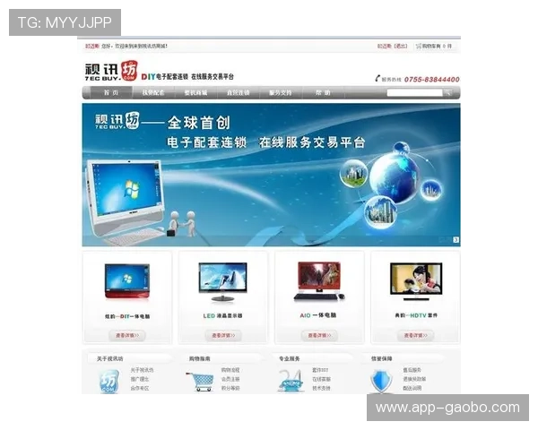 深入了解ag视讯网站论坛的热门话题与玩家交流平台，提升你的游戏体验与社交互动